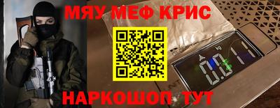 кокаин колумбия Коммунар