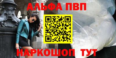 spice Комсомольск-на-Амуре