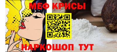 spice Комсомольск-на-Амуре