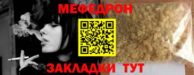 кокаин колумбия Коммунар