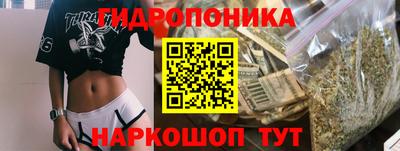 соль курить ск Конаково