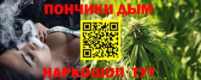 spice Комсомольск-на-Амуре