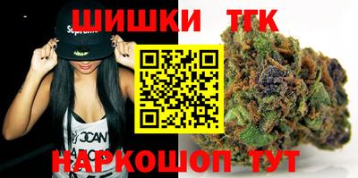 кокаин колумбия Коммунар