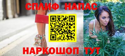 соль курить ск Конаково