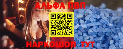 кокаин перу Краснознаменск