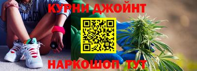 MDMA Краснокаменск