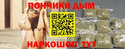 кокаин колумбия Коммунар