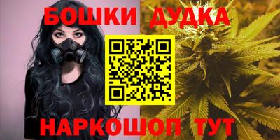 spice Комсомольск-на-Амуре