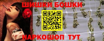 spice Комсомольск-на-Амуре
