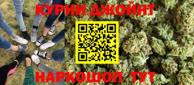 spice Комсомольск-на-Амуре