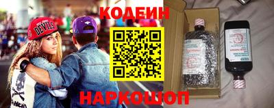 соль курить ск Конаково
