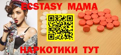 spice Комсомольск-на-Амуре