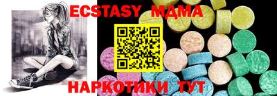 кокаин колумбия Коммунар