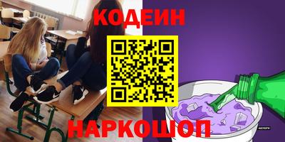 spice Комсомольск-на-Амуре