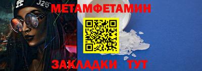 соль курить ск Конаково