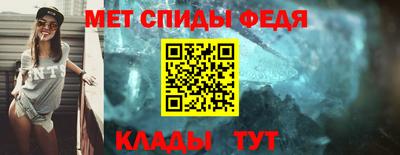 spice Комсомольск-на-Амуре