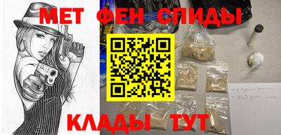 соль курить ск Конаково