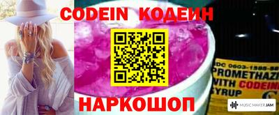 spice Комсомольск-на-Амуре