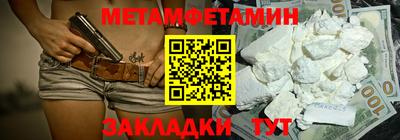кокаин колумбия Коммунар