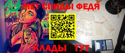 кокаин колумбия Коммунар