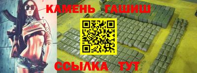 spice Комсомольск-на-Амуре
