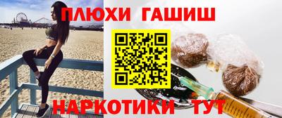 кокаин колумбия Коммунар