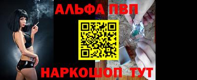 spice Комсомольск-на-Амуре