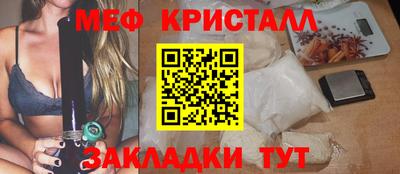 кокаин колумбия Коммунар