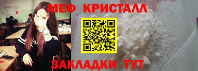 кокаин колумбия Коммунар